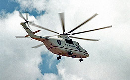 Le Mi-26, le plus puissant hélicoptère au monde