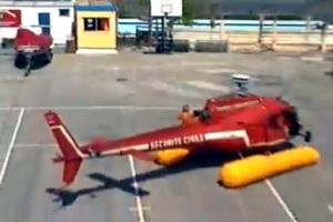 Déclenchement pour test de la flottabilité de AS 350 Dragon 131 Sécurité civile - Photo DR