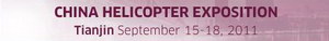 Cliquez pour visiter le site www.helicopter-china-expo.com