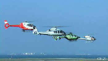 Eurocopter Family - Photo Eurocopter