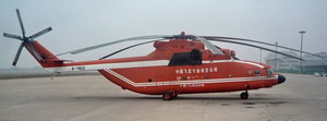 Le Mi-26TC B-7802 sur le tarmac de Zhengzhou - Photo © Gegepilote