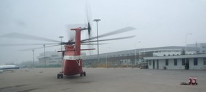 Le Mi 26 B-7802 sur le tarmac de Zhengzhou - Photo © Gegepilote