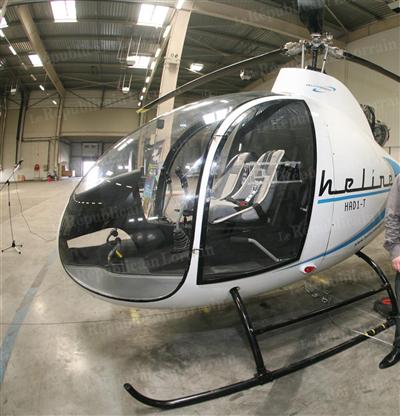 Présenté hier sur place, le prototype d'Hélinéo va donc entrer en phase d'essai - Photo DR