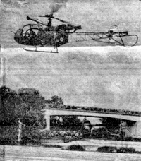 L'Alouette II F-MJAY (Alouette 2 Astazou équipée d'un treuil) en démonstration au-dessus de la Dronne - Photo A. Provost - Sud-Ouest de Coutras