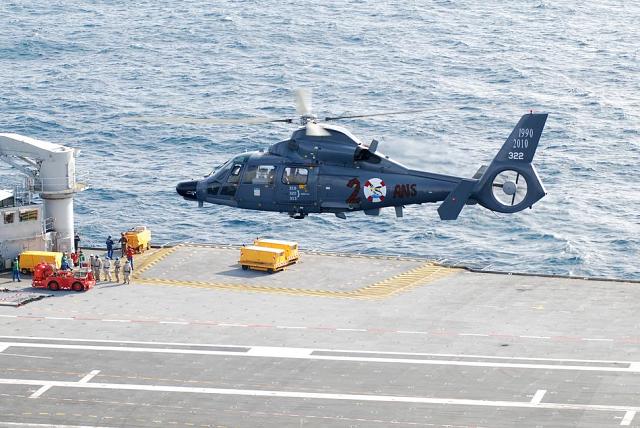 Photo © Marine nationale