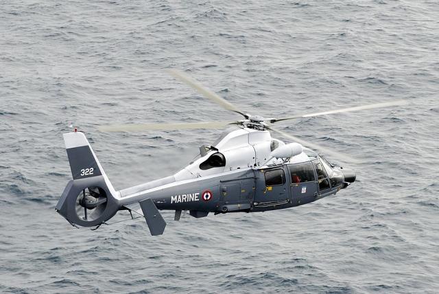 Photo © Marine nationale