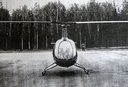 Le RE 2 avec en bas, le long du patin le câble de la télécommande - Photo © (…)