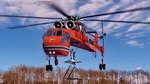 L'hélicoptère Air crane "Elvis"- Photo DR