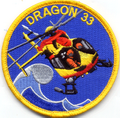 Patch Dragon 33