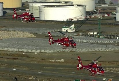 Les Dauphin de la Sécurité Civile - Photo collection JMP